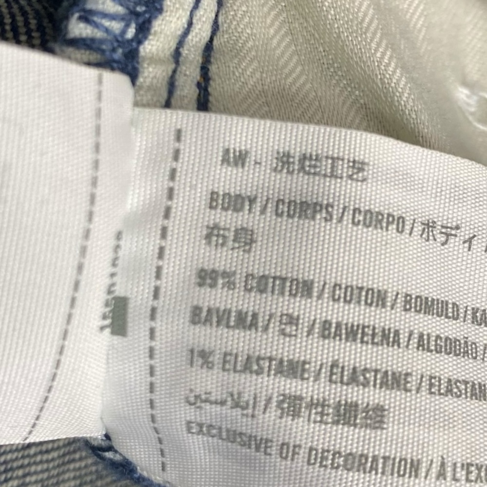 Abercrombie & Fitch Ultra High Rise Ankle Straight Jean Dark Wash 0/25 - Picture 8 of 8